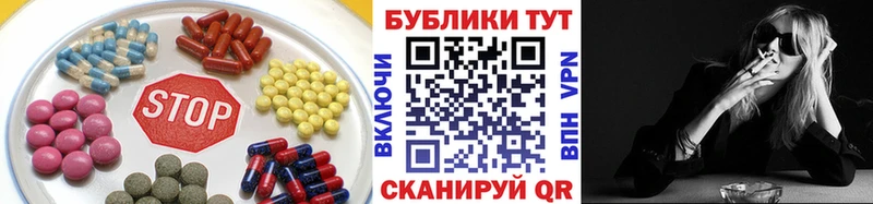 Экстази ешки OMG рабочий сайт Братск