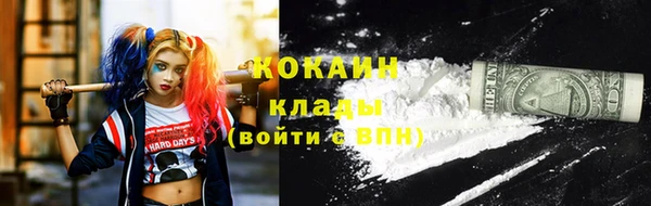 амф Балахна