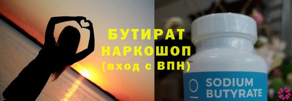прущая мука Баксан