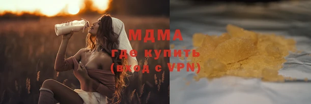 амф Балахна