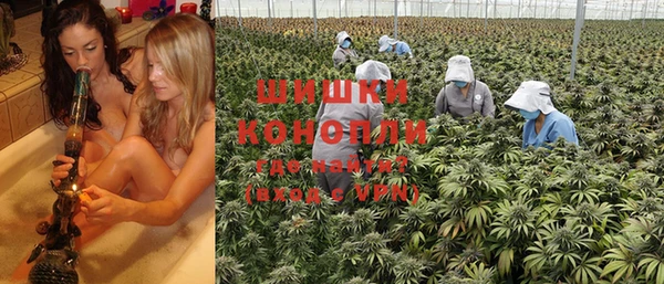 герыч Балабаново