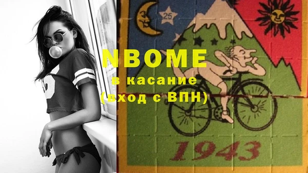 прущая мука Баксан
