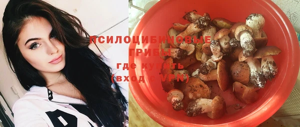 прущая мука Баксан
